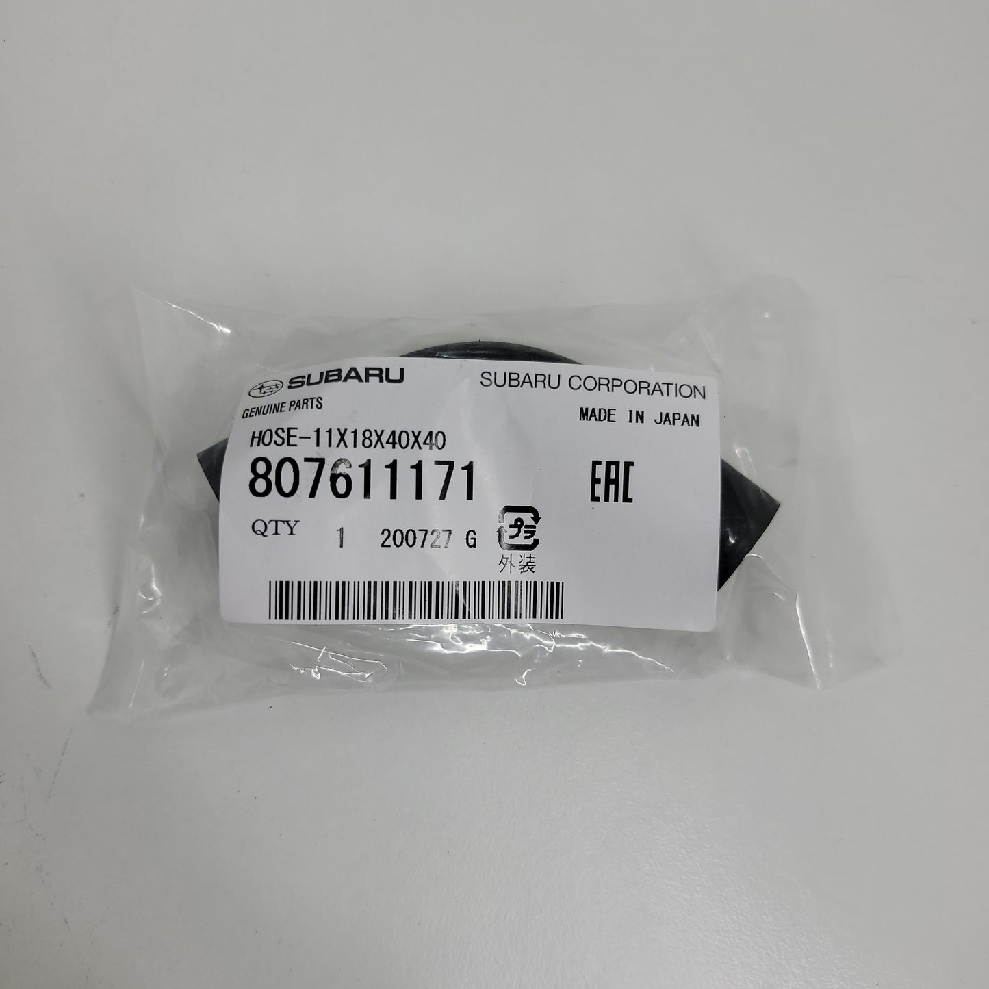 Genuine hose 807611171