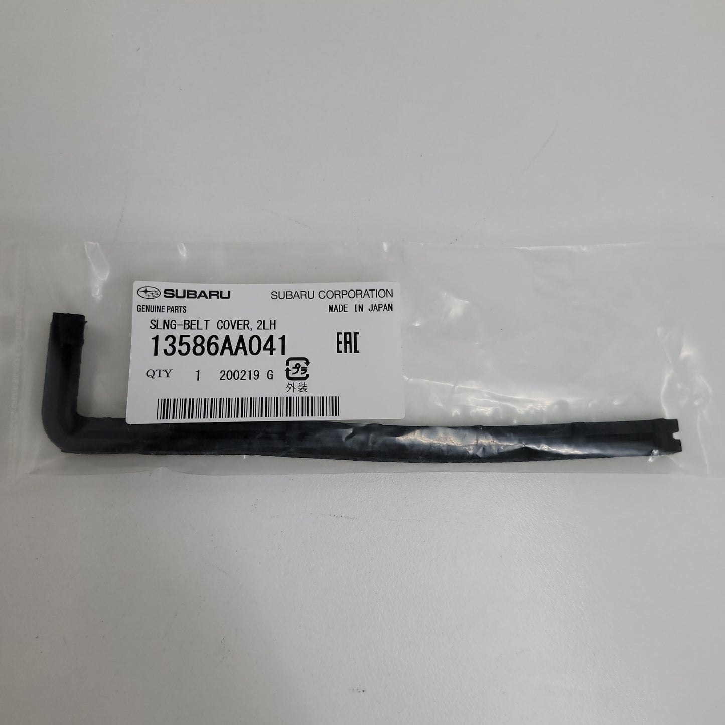 Genuine belt cover seal 13586AA041