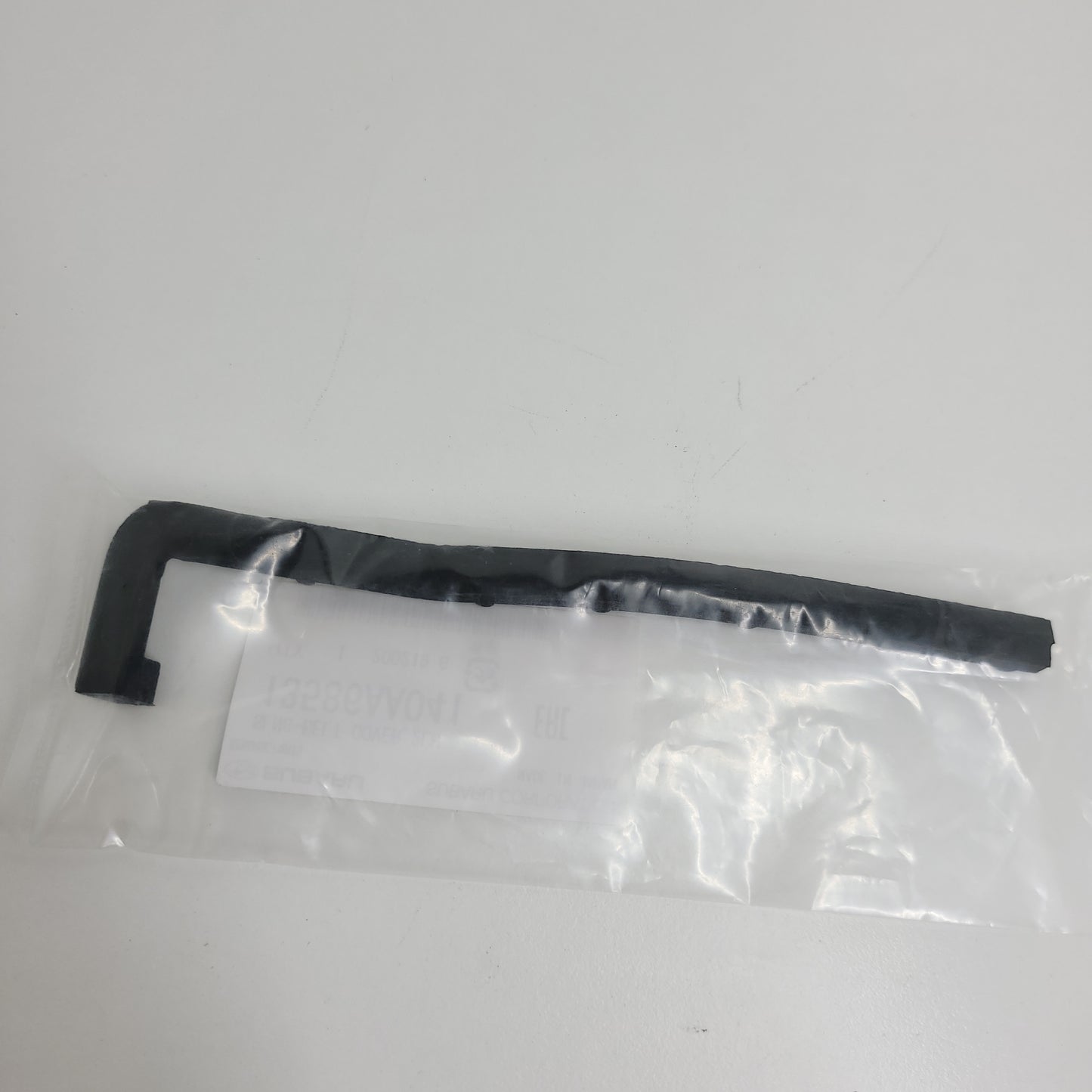 Genuine belt cover seal 13586AA041