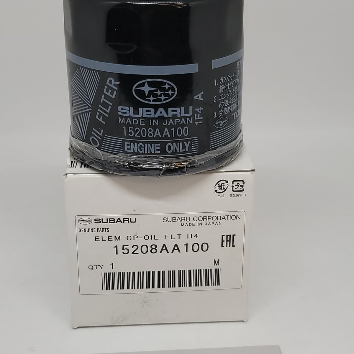 Genuine oil filter H4 15208AA100 – Kashs Parts