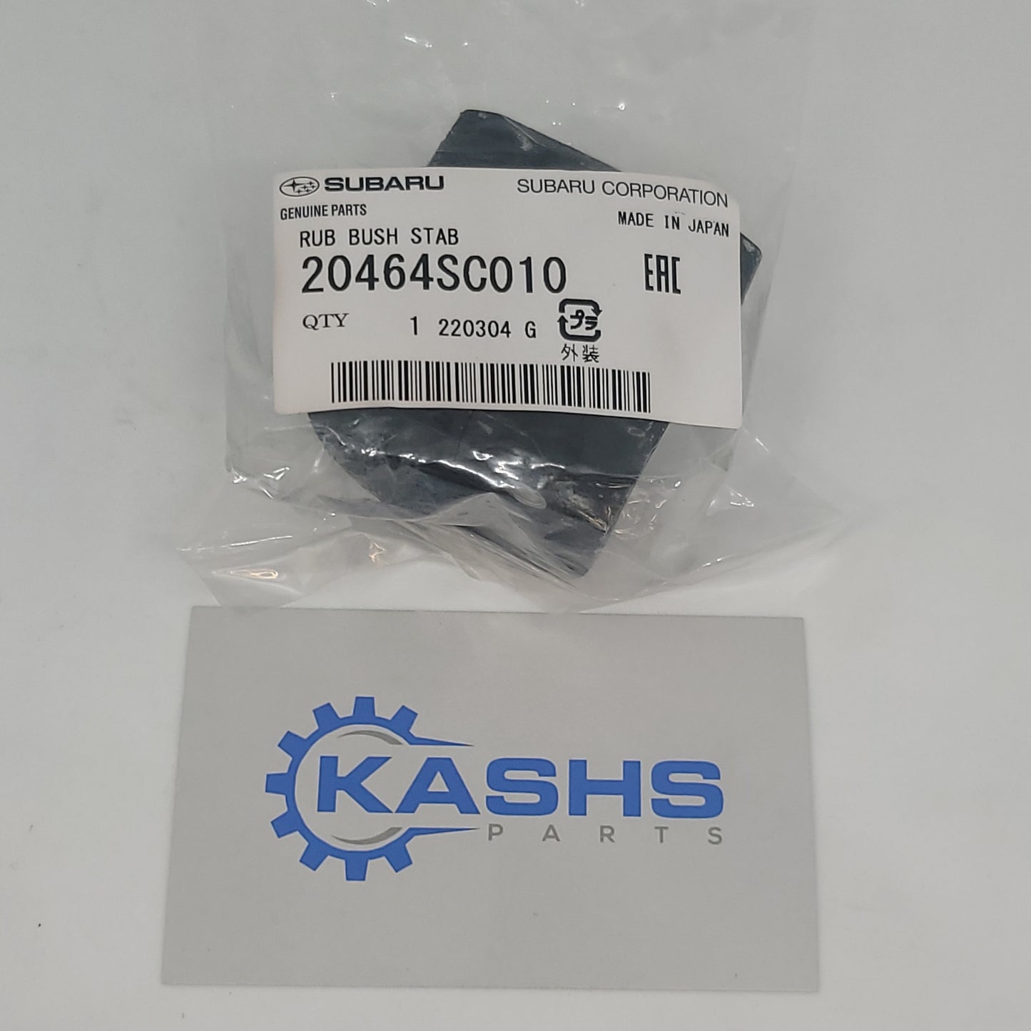 Genuine Stabilizer Bar Bushing Subaru 20464SC010