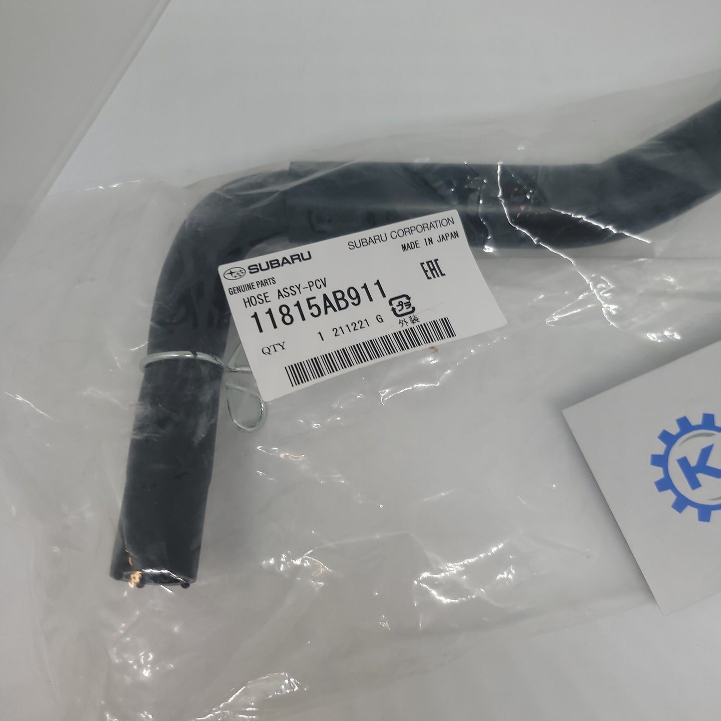 Genuine hose PCV Subaru 11815AB911
