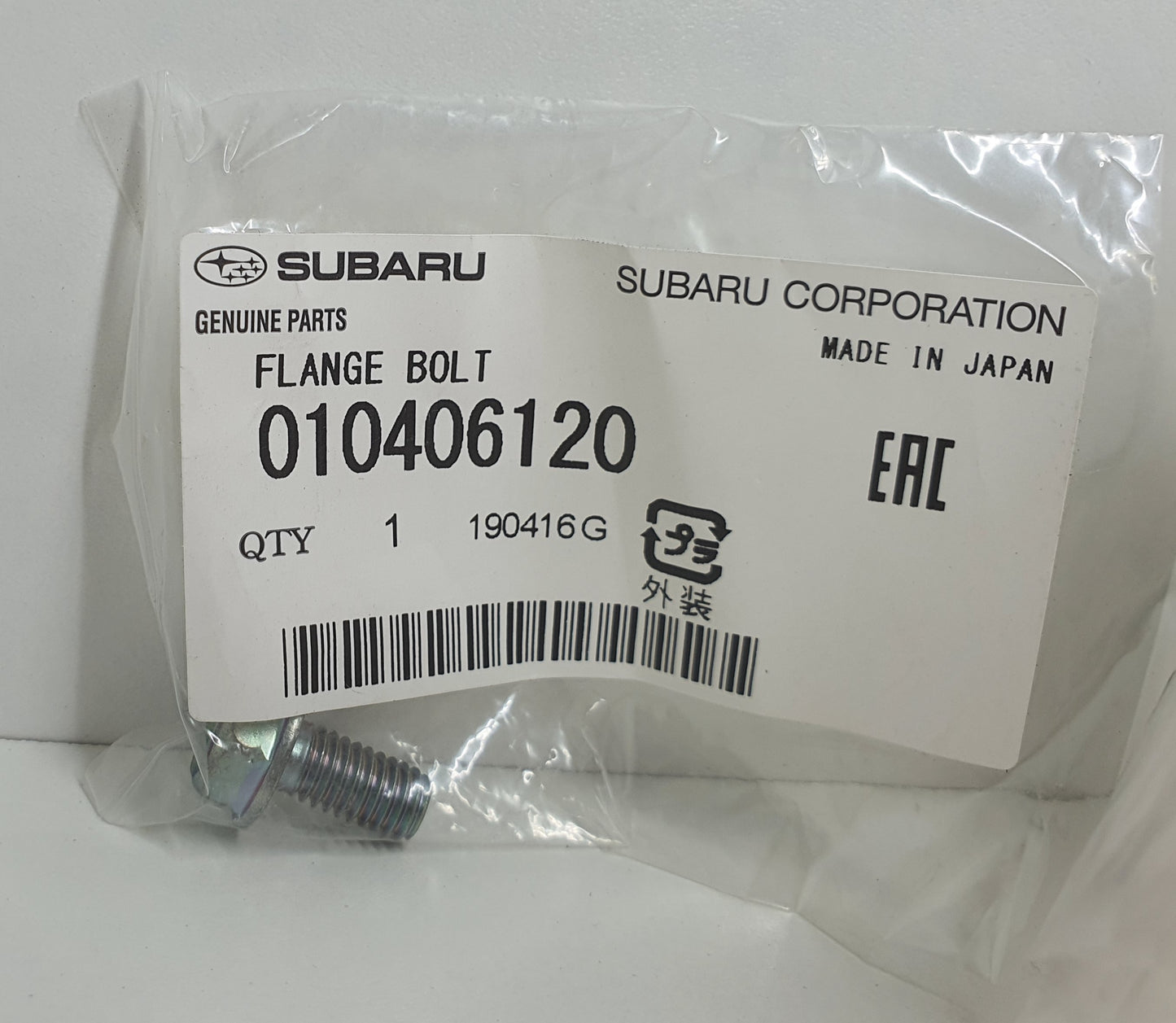 Genuine Subaru Flange bolt 010406120