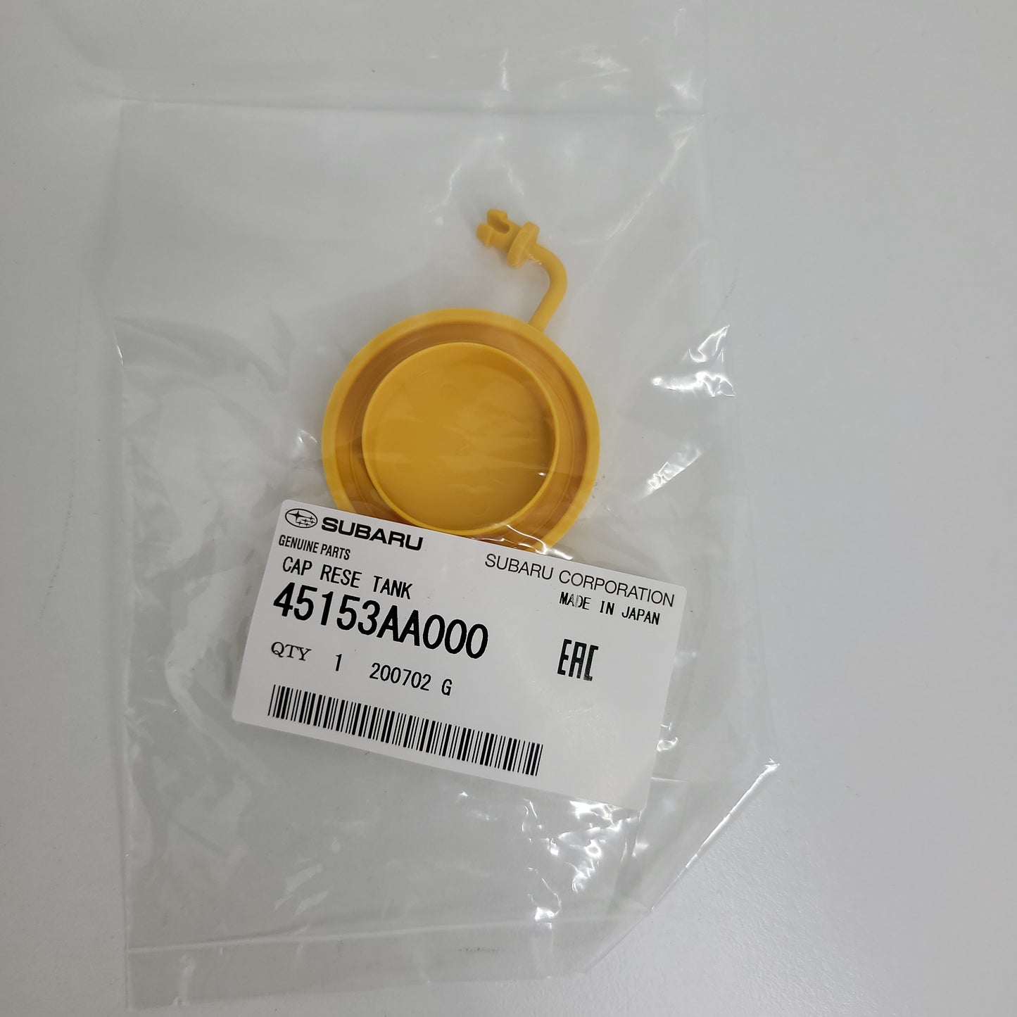 Genuine tank cap 45153AA000