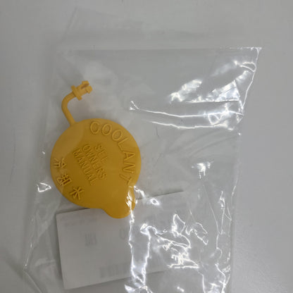 Genuine tank cap 45153AA000