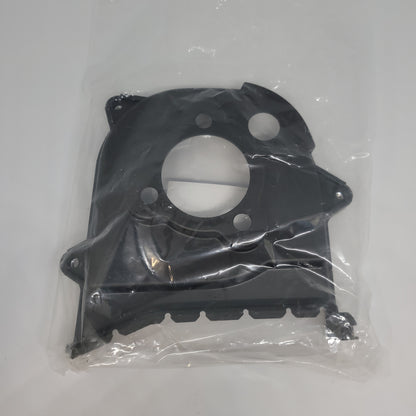 Genuine timing belt cover 13575AA112