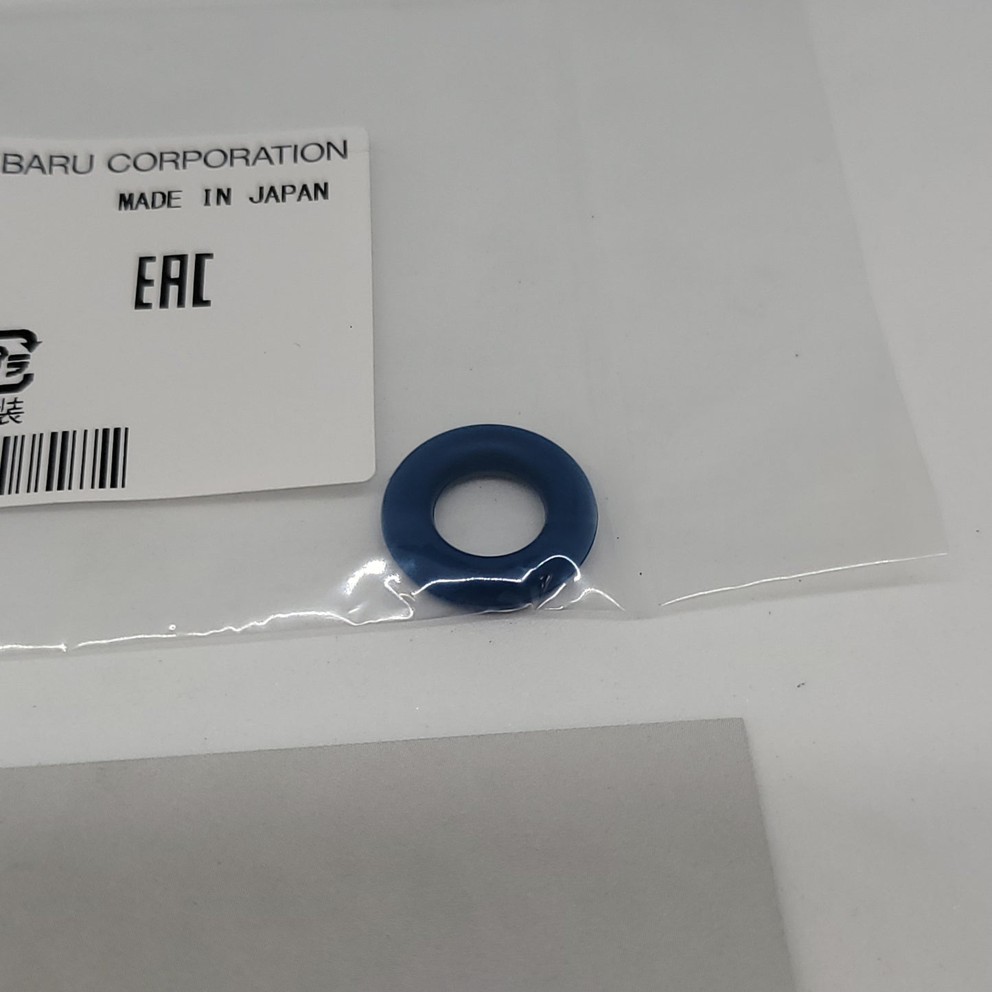 Genuine o ring injector 16698AA160