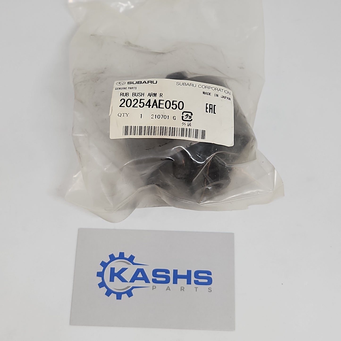 Genuine Trailing Arm Front Bushing 20254AE050