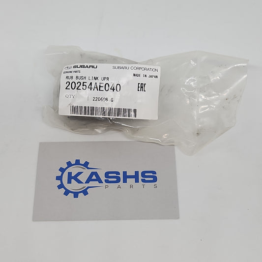 Genuine Lower Control Arm Bushing-outer 20254AE040
