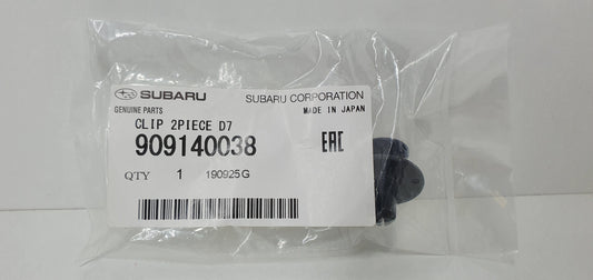 Genuine Subaru clip D7 909140038