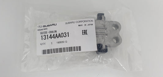 Genuine chain guide 13144AA031