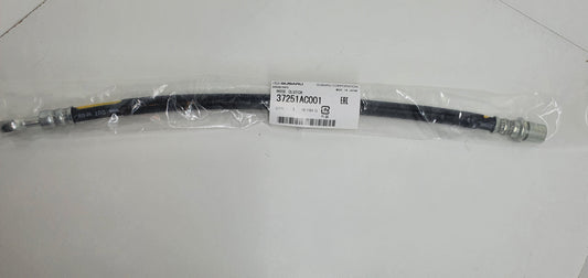 Genuine clutch hose 37251AC001