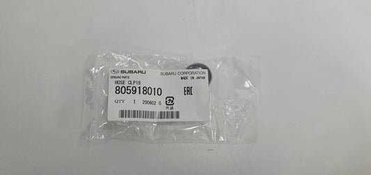 Genuine hose clip 805918010